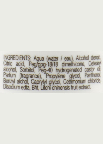 Несмываемый кондиционер Daily Care Leave-In Conditioner 200ml (1026102-80360) Mood (368656475)