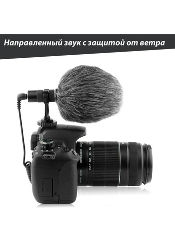Videomic Kit - Спрямований Мікрофон для Камери та Смартфона (комплект) (581048) PowerDeWise (300854192)