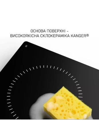 Варочная поверхность MHS 6071 TBL MINOLA (396841277)