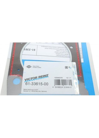 Прокладка головки блока металева Г/Б RENAULT/PSA 3.0V6 Z7X/ZPJ RIGHT (3CYL) 61-33615-00 Victor Reinz (366194722)