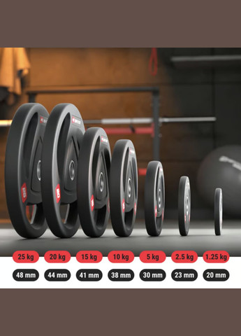 Диск олимпийский 25 кг Hop-Sport (303618021)