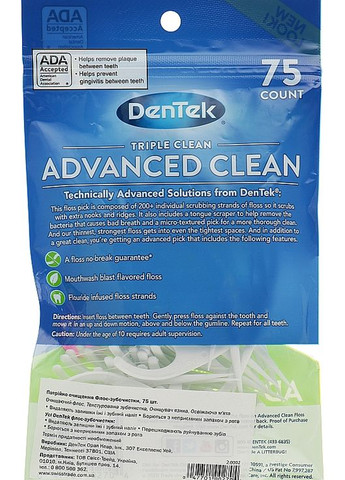 Флосс з утримувачем "Потрійне очищення", 75 шт Triple Clean 75шт (122617-31016320) DenTek (368658563)