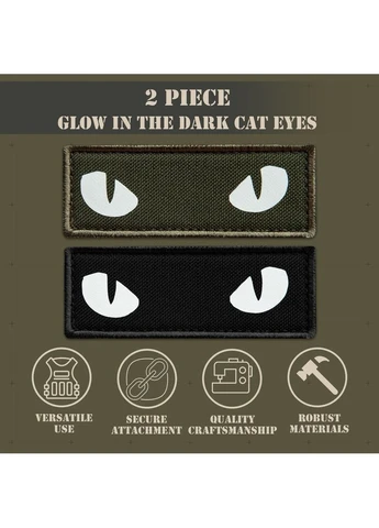 Набор шевронов 2 шт с липучкой Кошачьи глаза, Cat eyes светятся в темноте 7х2,5 см, люминесцентный патч, шеврон IDEIA (386252710)