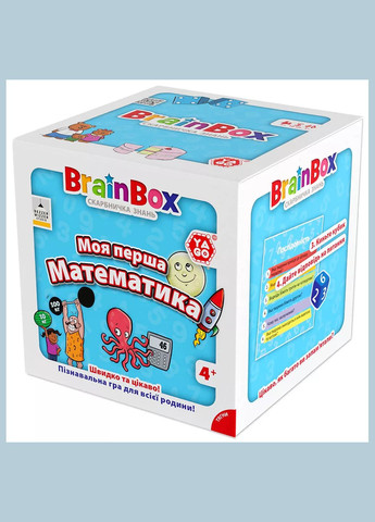 Гра настільна Brainbox Моя перша математика (BZZBRFMA01UA) Yago (326805662)