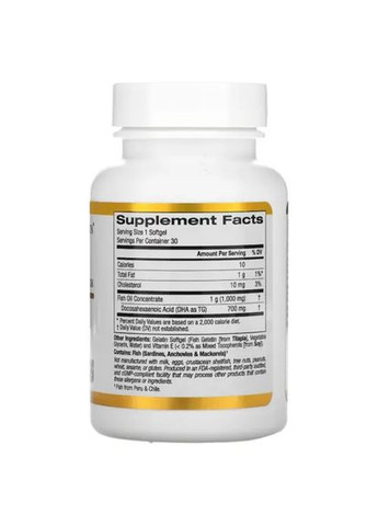 Омега-3 ДГК 700 Рыбий жир 1000 мг, 30 капсул California Gold Nutrition (302520910)