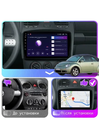 Штатна магнітола для Volkswagen Beetle I (A4) Рестайлинг 2005-2010 екран 9" 2/32Gb CarPlay 4G Wi-Fi GPS Prime Lesko (378928449)