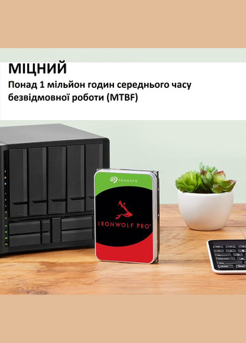 Жорсткий диск IronWolf ST6000NTZ06 6 ТБ 3.5" SATA Seagate (337995562)