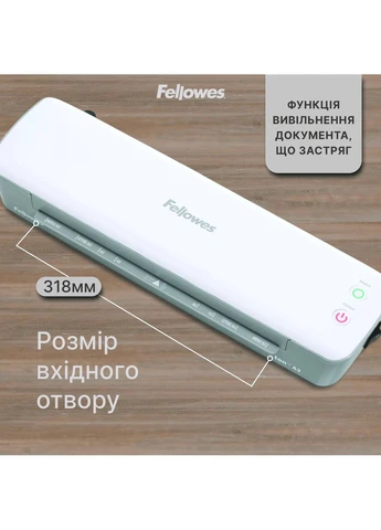 Ламинатор Ion A3 (f.L4560201) Fellowes (386043573)