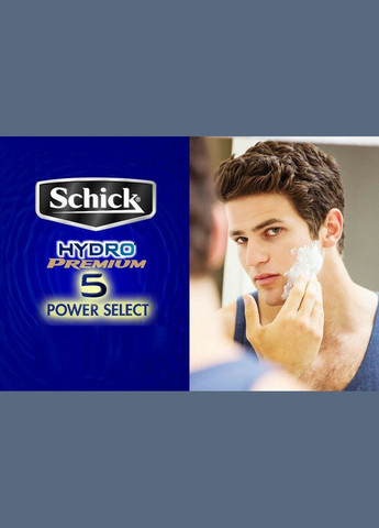 Станок для гоління Schick (278773466)