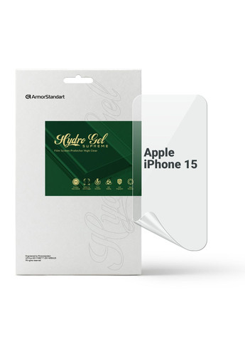 Гидрогелевая пленка Supreme для Apple iPhone 15 (ARM68269) ArmorStandart (265534566)