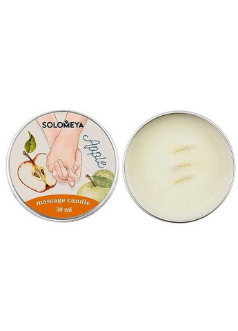 Свічка масажна "Яблуко-кориця" Massage Candle 30ml (1252658-143664) Solomeya (368620490)