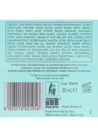 Крем для лица дневной восстанавливающий HCT Intense A 50ml (93127-7666) Clinians (368635502)