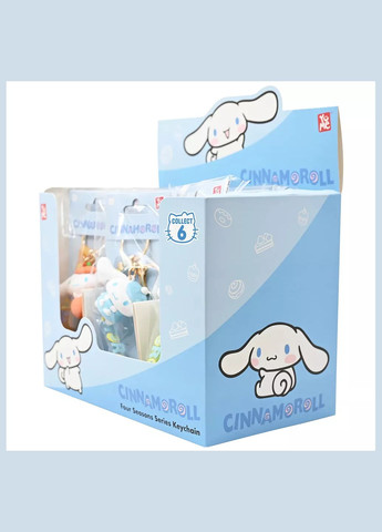 Брелок Hello Kitty Сінаморол з грибочком (11573) YUME (333251896)