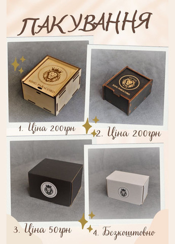 Браслет с оплеткой и волком из мельхиора ручного литья + брелок в подарок No Brand (344584800)