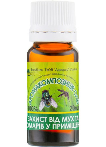 Композиция эфирных масел "Защита от мух и комаров в помещении" 20ml (302029-32911) Адверсо (368654120)