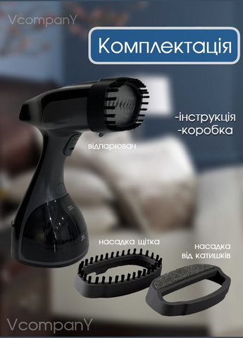 Праска Grunhelm (333824287)