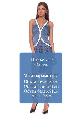 Синее повседневный платье черный Traffic People