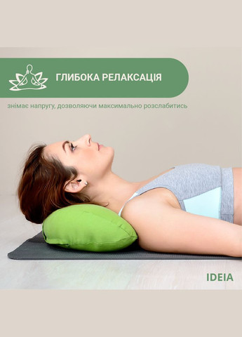 Подушка Болстер для йоги та медитації з гречаною лузгою, йога, гречане лушпиння, гречиха 46х25х10 см бузок IDEIA (275869966)