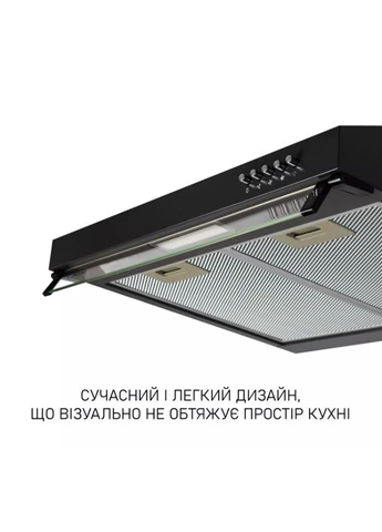 Вытяжка HPL 522 BL плоская MINOLA (368577574)