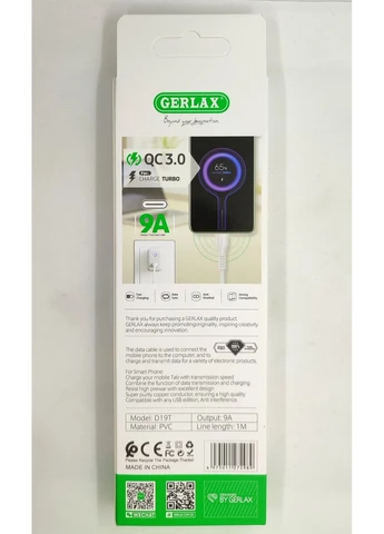 Кабель USB to Type-C D19T 9A / QC3.0/ MI TURBO CHARGE 1 м Gerlax (381020588)