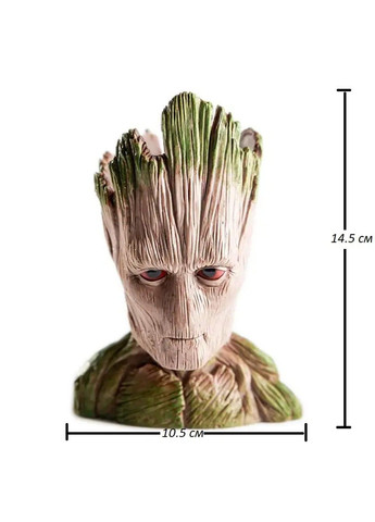 Горшочек для цветов и канцелярии Грут Groot G5 с круглой подставкой No Brand (332635486)