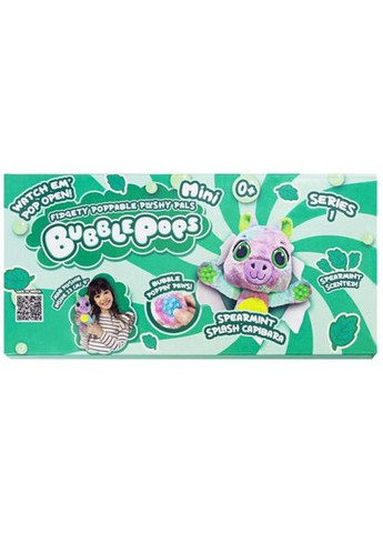 Мягкая игрушка с ароматом " мини. Мятная капибара" (20 см) Bubble Pops (372823079)