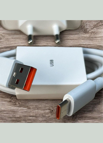 Зарядное устройство для 200W с 2-мя разъемами + Кабель USB-Type C с поддержкой быстрой зарядки Xiaomi (346483881)