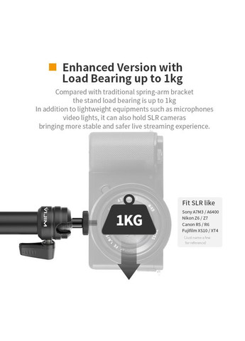 Штатив-тримач Desktop C-CLAMP Flexible Arm/Light Stand(Two- Stages) (UV-2676 LS06) (2676) Ulanzi Vijim Desktop C-CLAMP Flexible Arm/Light Stand(Two- Stages) (372840913)