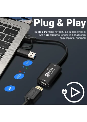 2в1 зовнішня карта відеозахоплення з HDMI на Type-C та USB-A інтерфейси VCC-06, для запису, стримінгу та оцифрування відео, 4K Addap (376267557)