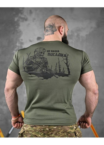 Тактическая мужская футболка Это Наша Посадка олива No Brand (358203755)