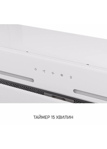 Вытяжка HBI 6473 WH GLASS 800 LED LINE MINOLA (357437506)