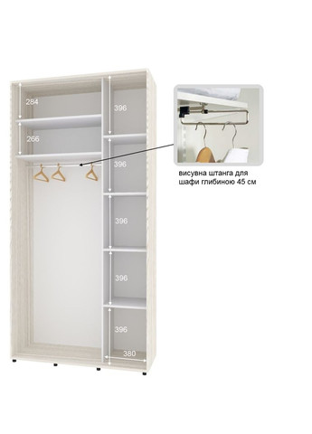Шафа-купе дводверна 110*45*210 см Дуб Білений ДСП + Дзеркало Стандарт Комфорт Меблі (360461302)