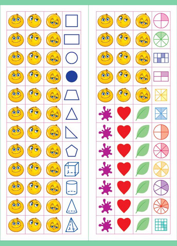 Усі види тестів. Математика. 4 клас УЛА (316124166)