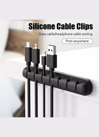 Органайзер кабелю кліпса - тримач фіксатор на 7 проводів Чорний TOPK (340276216)
