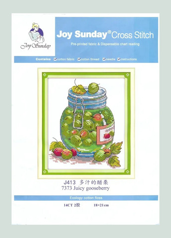 Набор для вышивания по нанесённой на канву схеме "Juicy gooseberry". AIDA 14CT printed, 18*21 см Joy Sunday (313614627)