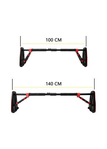 Турник раздвижной Elite+ Black/Red Cornix XR-0295 (315348834)