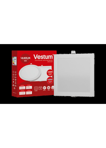Квадратный светодиодный врезной светильник 18W 6000K 220V 1-VS-5210 Vestum (355926898)