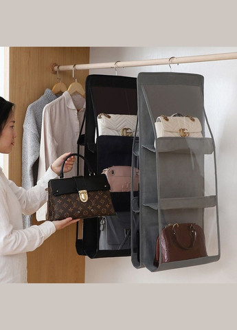 Органайзер для сумок шесть отсеков серый Handbags PTR No Brand (317763272)