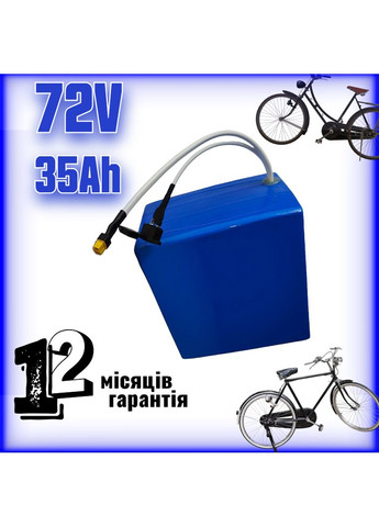 Аккумулятор литий-ионный 72В 35А·час для электроскутера | Сборник элементов 18650 LG (369733127)