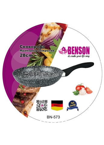 Сковорода Вenson BN-573 антипригарне гранітне покриття Ø28 X 5,2 см Benson (331144060)
