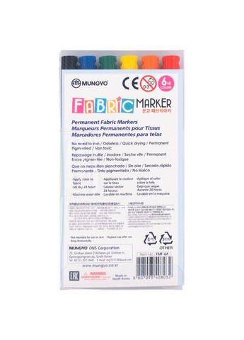 Набор маркеров для росписи светлых тканей. Классические оттенки 6 шт. Mungyo (362586672)