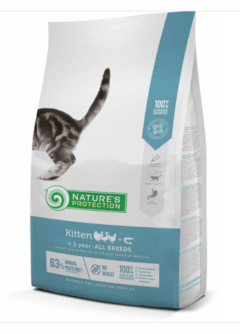 Сухий корм для кошенят Kitten 2 кг Nature's Protection (266274484)
