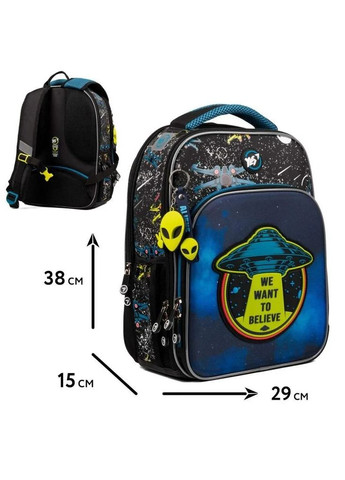 Рюкзак каркасный S-78 UFO (559559) (1253273) Yes (373263561)