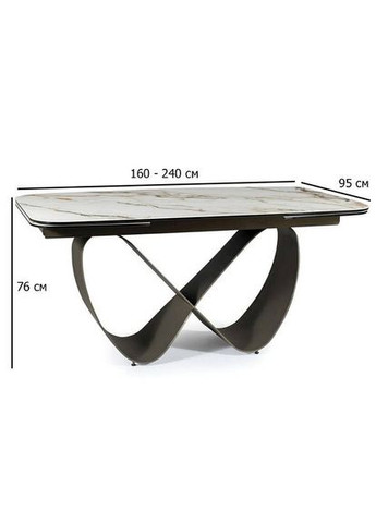 Стол обеденный раскладной INFINITY CERAMIC 160(240)*95 AMBER BIANCO/коричневый INFINITYBBR160 Signal (372178760)