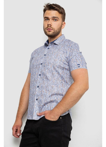 Серая рубашка Ager