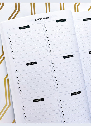 Планер Студента Графіті Figasse 514 (300358797)