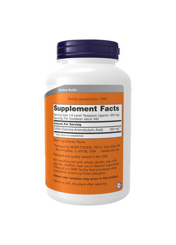 Гама-аміномасляна кислота Gaba Pure Powder 170g для нервової системи та сну амінокислота без ГМО Now Foods (368980473)