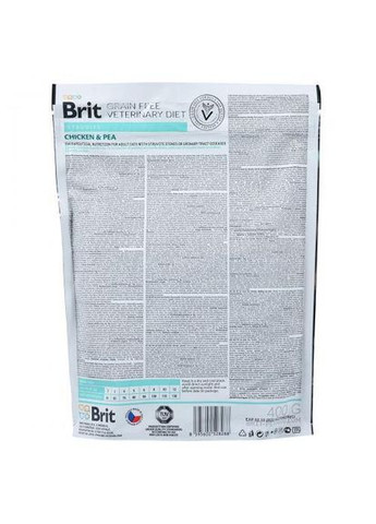 Сухий корм GF VetDiet Cat Struvite для котів, при сечокам'яній хворобі, з куркою та горохом, 400 г Brit (322874773)