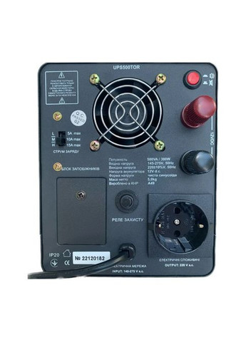 Джерело безперебійного живлення UPS 500 TOR — 500 ВА / 300 Вт, чиста синусоїда, 12 В ARUNA (372295958)