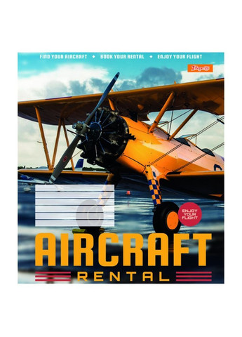 Набор тетрадей Авиа А5 в линейку 48 листов 10 шт. () 1 Вересня 766730 (366529520)